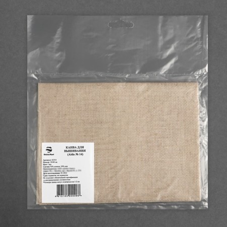 Canvas for embroidery linen, No. 14, 30 × 40 cm, beige color-2