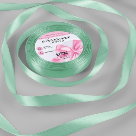 Satin ribbon, 12 mm × 23 ± 1 m, pale mild # 181
