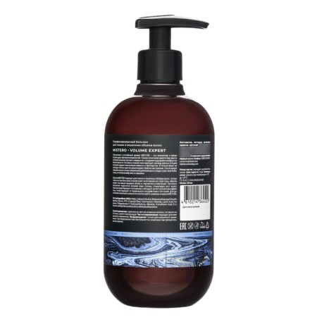 Hair balm Fabrik Cosmetology perfumed Mistero 520 ml-1