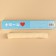 A marshmallow tube with a crispy crust “You charge me”, with strawberry jam, 20 g.