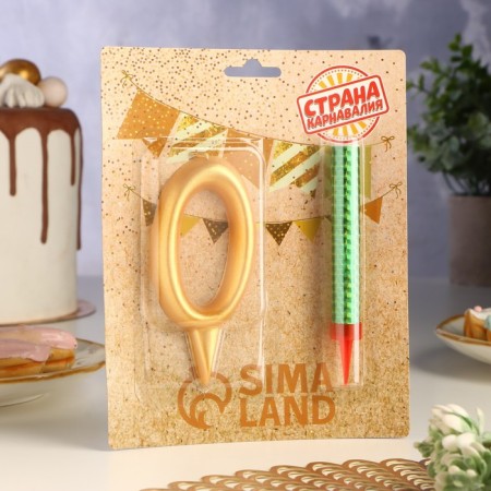 Set a candle for a cake number 0 giant, gold, with a fountain, 9.5 cm-2