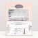 Gift package "City" ChB, 11.5 x 14.5 x 6.5 cm