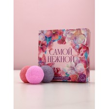 A set of bath bombs 