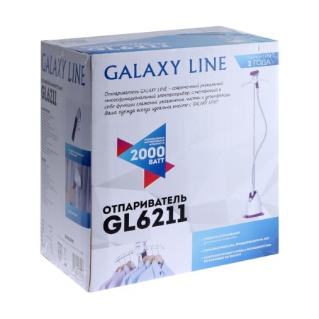 Galaxy Line GL 6211, floor, 2000 watts, 1700 ml, 35g/min, 3 modes, cord 1.45m-7
