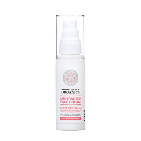 Planeta organica pure face cream, 50 ml-1