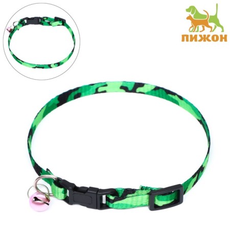 Roger "Militari" with a bell, Kapron, 30 x 1 cm, green