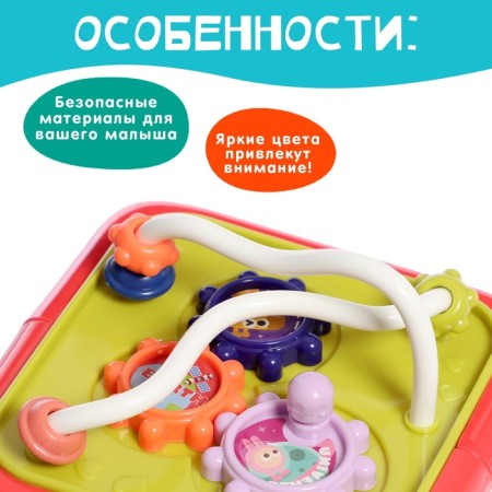 Developing toy 6 in 1 "Logic Cube", sound effects, color mix-2