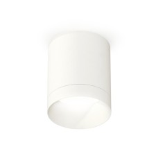 Ambrella Light, XS6301020, MR16 GU5.3 LED 10 W, white sand color