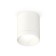 Ambrella Light, XS6301020, MR16 GU5.3 LED 10 W, white sand color