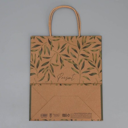 Gift Crafts, Packaging, "Gift", Ml 23 x 27 x 11.5 cm-7