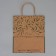 Gift Crafts, Packaging, "Gift", Ml 23 x 27 x 11.5 cm
