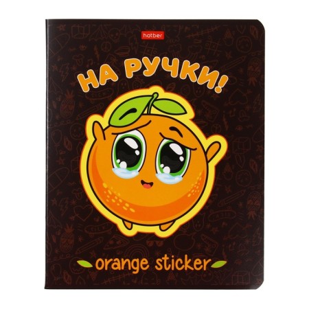 Notebook A5, 48 sheets in the orange mood cage, covered cardboard, selective varnish, rounded corners, block 65, 5V, mix-5