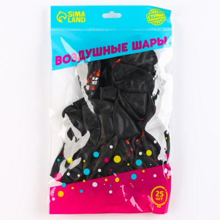 Shar Latex 12 "" Yu ark ", a set of 25 pcs.-1