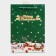 Gift package with the New Year window, embossing, 18 x 25 x 13 cm, green