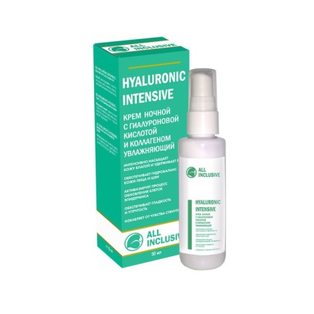 Facial cream night Hyaluronic Intensive moisturizing, 50 ml