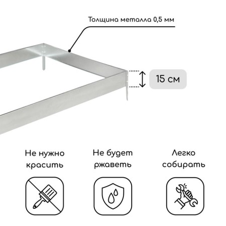 Glocked bed, 195 × 100 × 15 cm, gray, Greengo-1