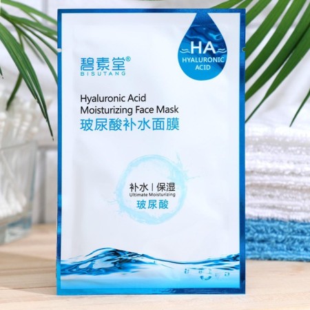 Fabric face mask with hyaluronic acid, moisturizing-3