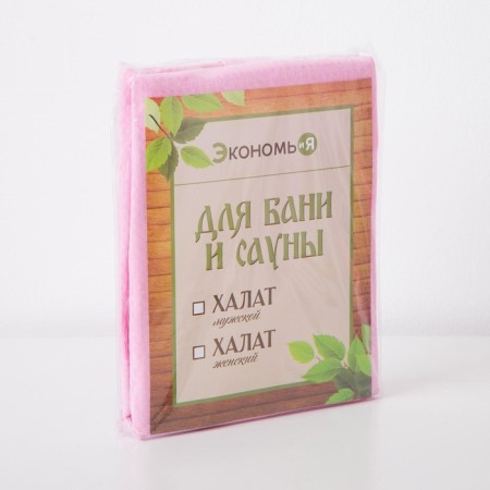 Халат вафельный женский удлинённый «Экономь и Я» размер 50-52-9