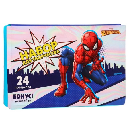 Set for creativity, 24 subjects, Spider-Man-1