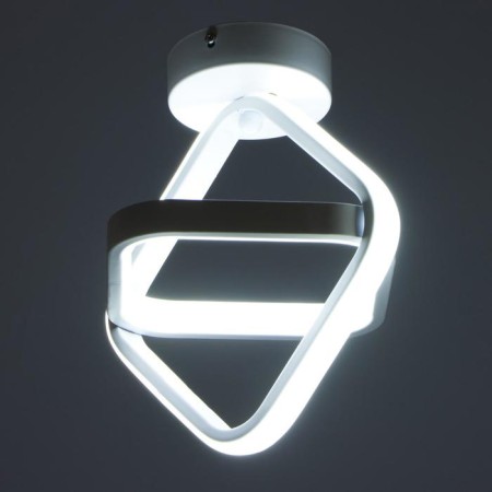 Lamp 1932/1wt LED 22W white 22x22x35 cm Bayerlux-4