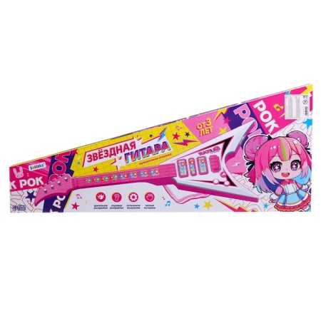 Musical toy "Star guitar", sound, light-9