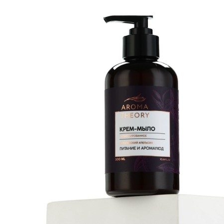 Perfumed liquid soap "Aroma Theory", the aroma of the royal orange, 300 ml-4