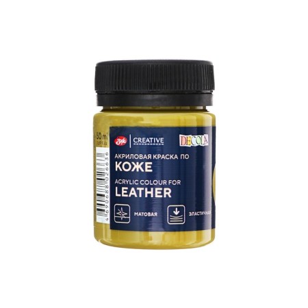 Acrylic paint on the skin 50 ml, ZHK Decola, olive, 26128727