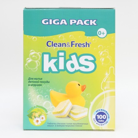 Clean & Fresh dishwasher tablets Kids All in 1, 100 pcs-2