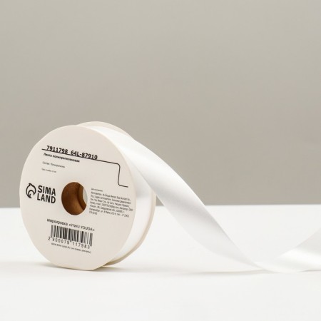 Tape for decor and gifts, white, 2 cm x 45 m-1