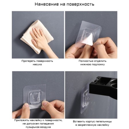 Nast-wall ashtray stainless steel for the toilet, bathroom, D-8.5 cm-1