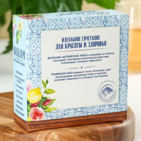 Set "March 8": herbal tea 20 g, natural balm 100 ml.-3