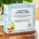 Set "March 8": herbal tea 20 g, natural balm 100 ml.