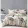 Bed linen 1.5 joint venture, size 150x215 cm, 150x215 cm, 70x70 cm - 2 pcs