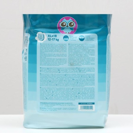 Night Distributors Night "Lovular", 12-17 kg, 18 pcs-1