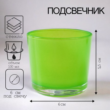Dy Climber 5.5x6 cm, 100 ml green