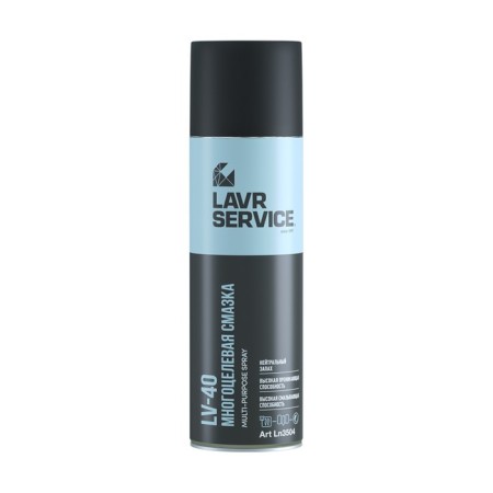 Multipurseral lubricant Lavr Service LV-40, 650 ml