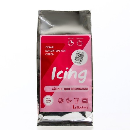 Glazes for gingerbread and cookies esing 200 g