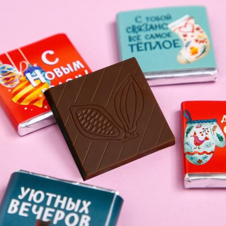 Gift milk chocolate "Sweet New Year", 5 g. X 4 pcs.-3