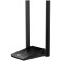 WIFI TP-Link Archer TX20U Plus AX1800 USB 3.0 network adapter (ANT.