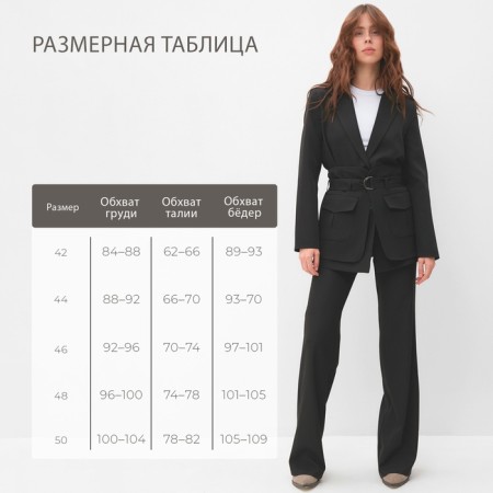 Women's jacket Minaku: Casual Collection Black Color, Rr. 42-3