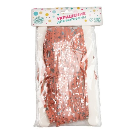Festive curtain "Rain" with stars, p. 200 x 100 cm, pink-1