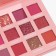 Professional palette of eye shadow, 18 colors
