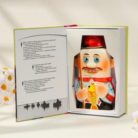 Штоф фарфоровый «Рыбак», 0.35 л, в упаковке книге-10