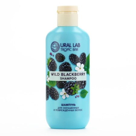 Hair shampoo, cleansing and strengthening, 300 ml, blackberry aroma, Tropic Bar by Ural Lab-1