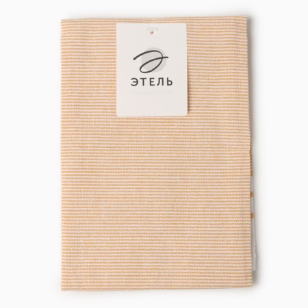 Ethel towel, col. Beige, 50x70 cm, 100% HL-5