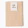 Ethel towel, col. Beige, 50x70 cm, 100% HL