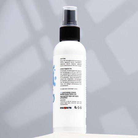 Spray Good cat "Liquidator of labels and smell" for kittens and cats, 150 ml.-3