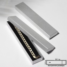 Gift box for a bracelet/chain/clock 