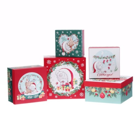 Set of boxes 5 in 1 "Happy New Year!", Me to you green-red-8