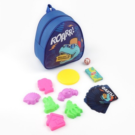 Set for sandbox+ children's backpack-1